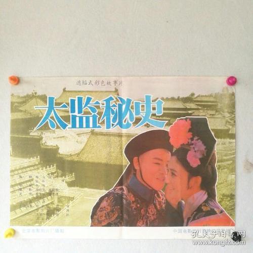 锡耶纳学院文凭毕业证怎么买假的