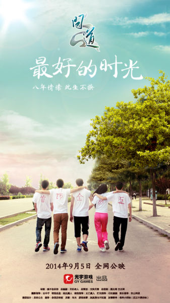 沃罗涅日国立大学机械工程文凭证书